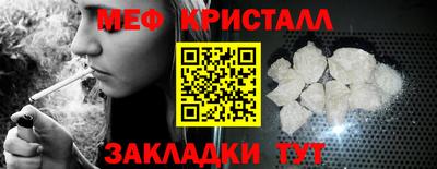 дмт Коммунар