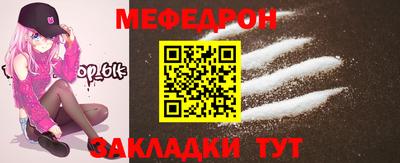 мдпв Конаково
