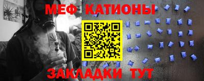 мдпв Конаково