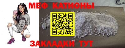мдпв Конаково