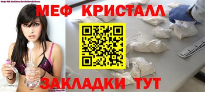 мдпв Конаково