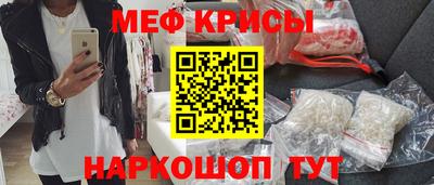 таблы Комсомольск-на-Амуре