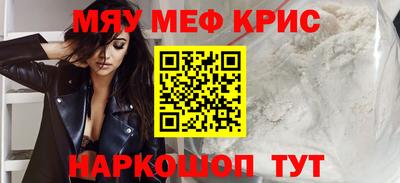мдпв Конаково
