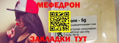 дмт Коммунар