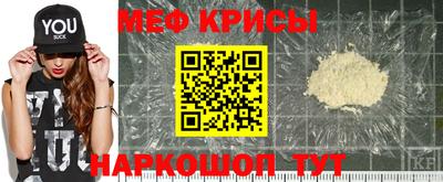 таблы Комсомольск-на-Амуре