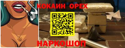 дмт Коммунар