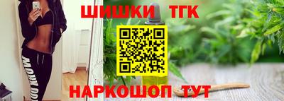 мдпв Конаково