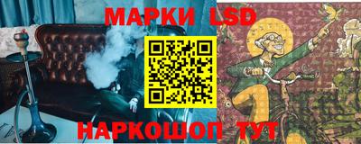 дмт Коммунар