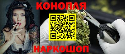 таблы Комсомольск-на-Амуре