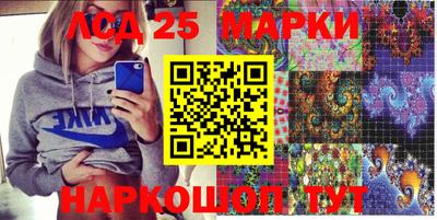 мдпв Конаково