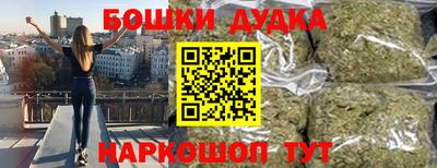 таблы Комсомольск-на-Амуре