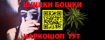 дмт Коммунар