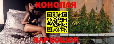 таблы Комсомольск-на-Амуре