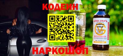 дмт Коммунар