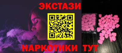 дмт Коммунар