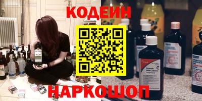 дмт Коммунар