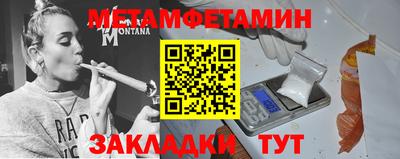 мдпв Конаково