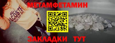 дмт Коммунар