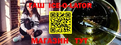 дмт Коммунар