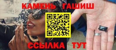 дмт Коммунар