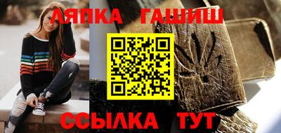дмт Коммунар