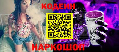мдпв Конаково