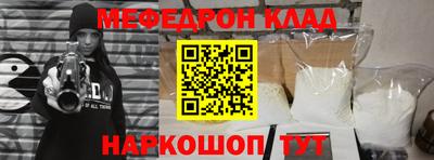 дмт Коммунар