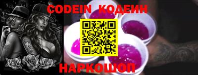 дмт Коммунар