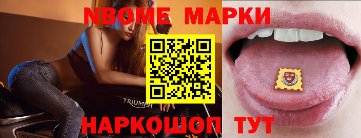 Лсд 25 экстази кислота Чапаевск
